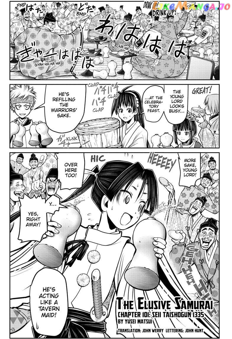 Read The Elusive Samurai EN Manga Online