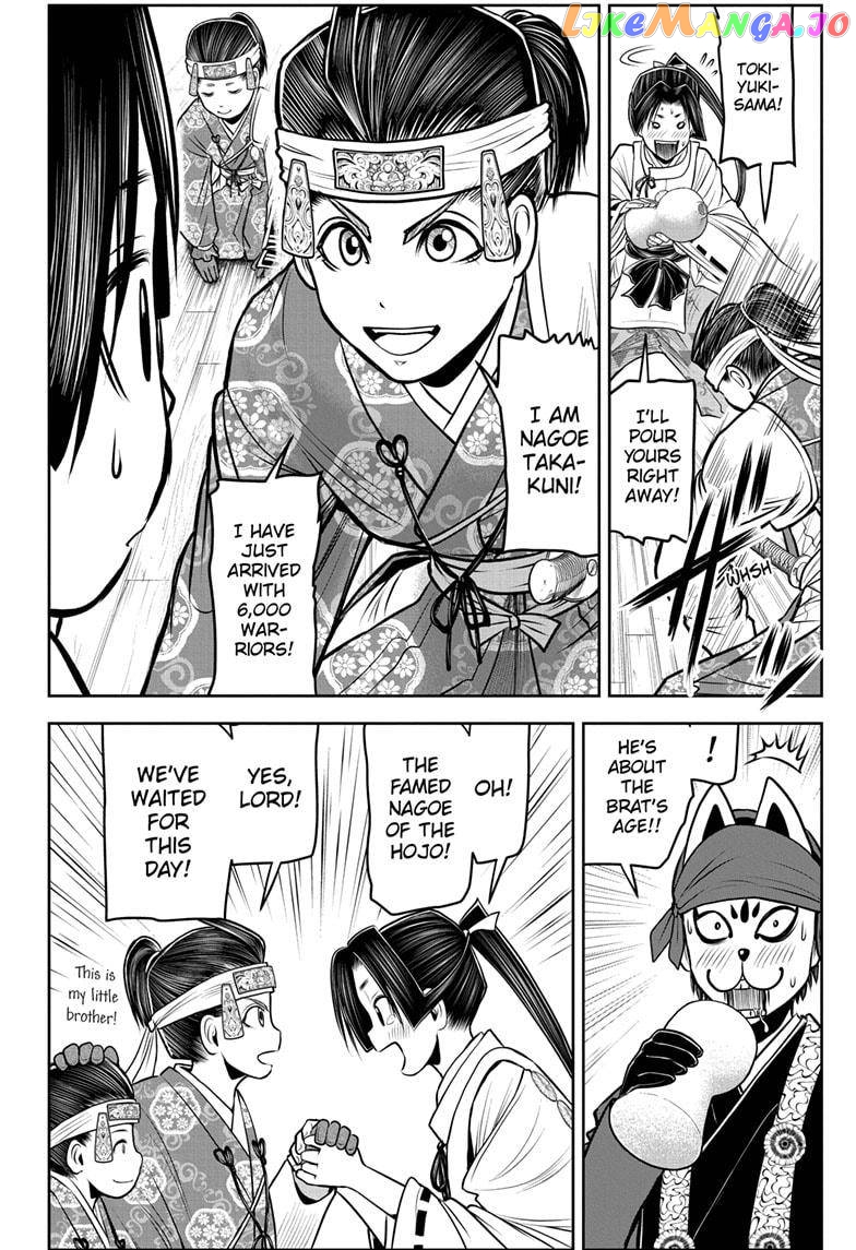Read The Elusive Samurai EN Manga Online