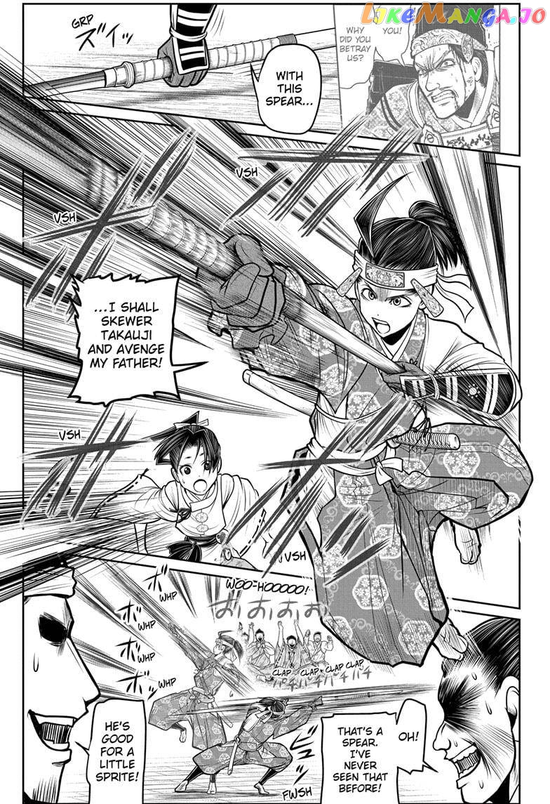 Read The Elusive Samurai EN Manga Online
