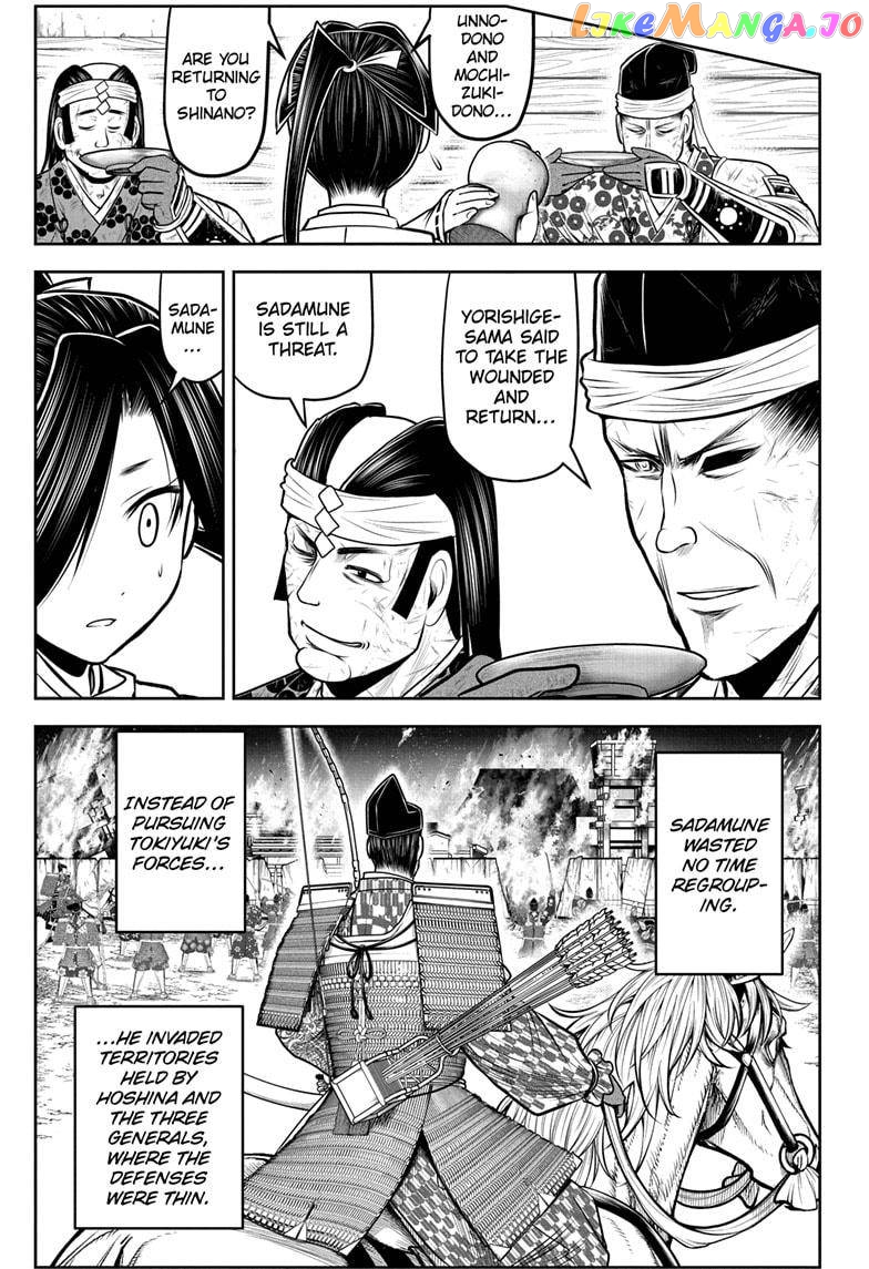 Read The Elusive Samurai EN Manga Online