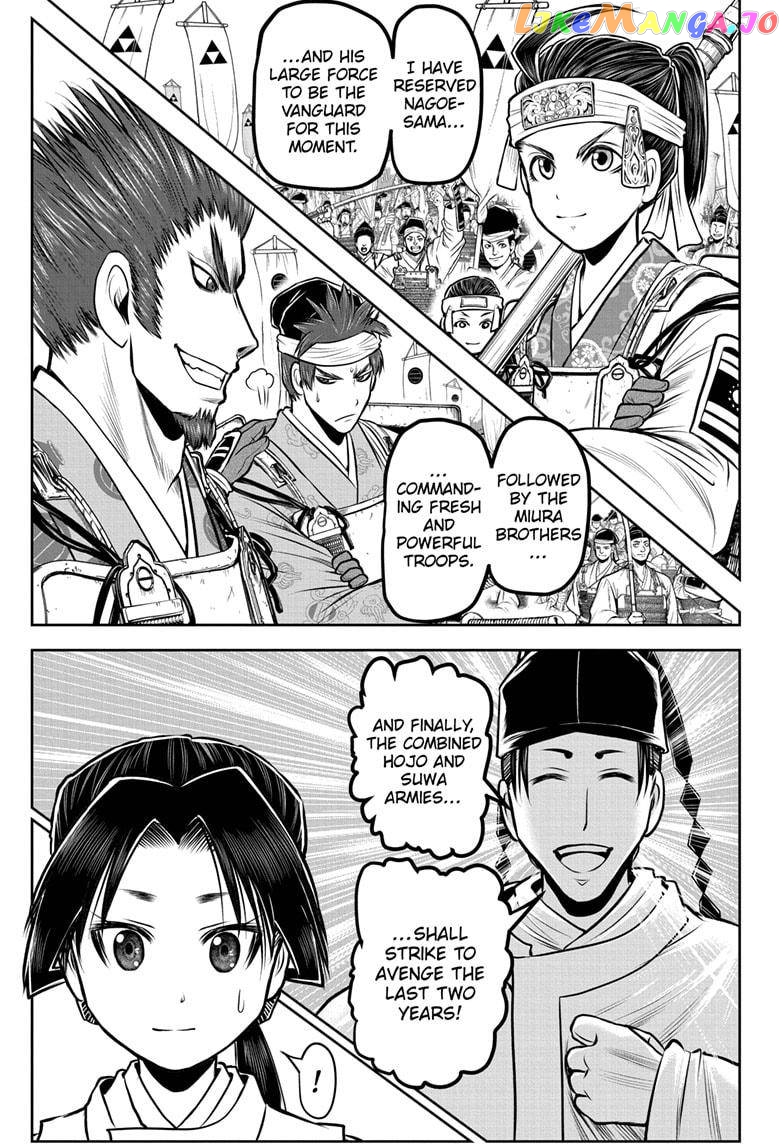 Read The Elusive Samurai EN Manga Online