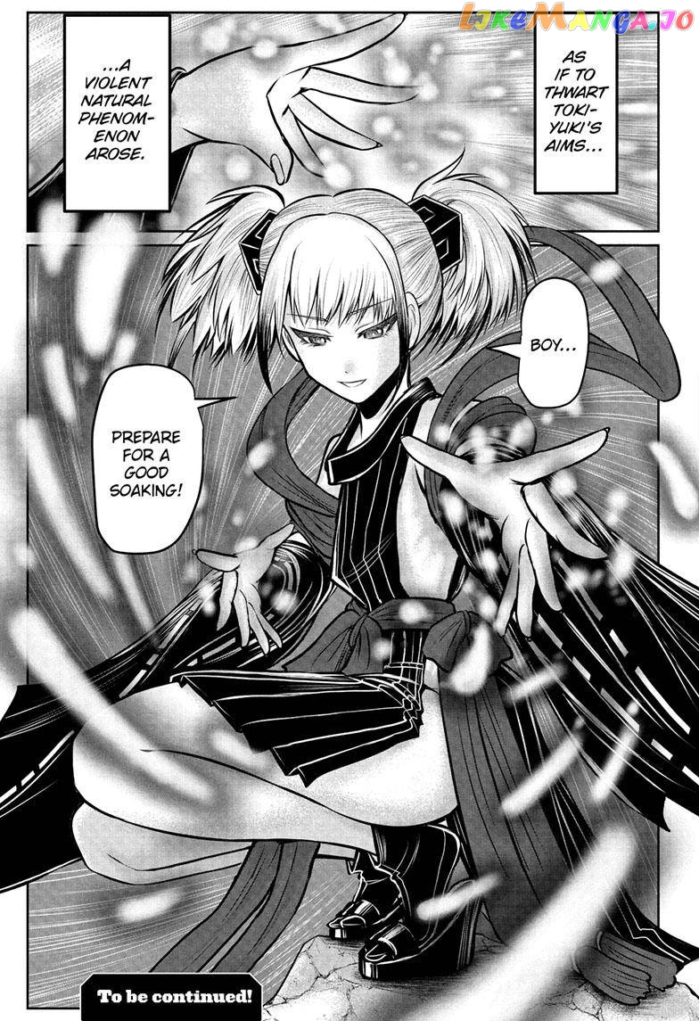 Read The Elusive Samurai EN Manga Online