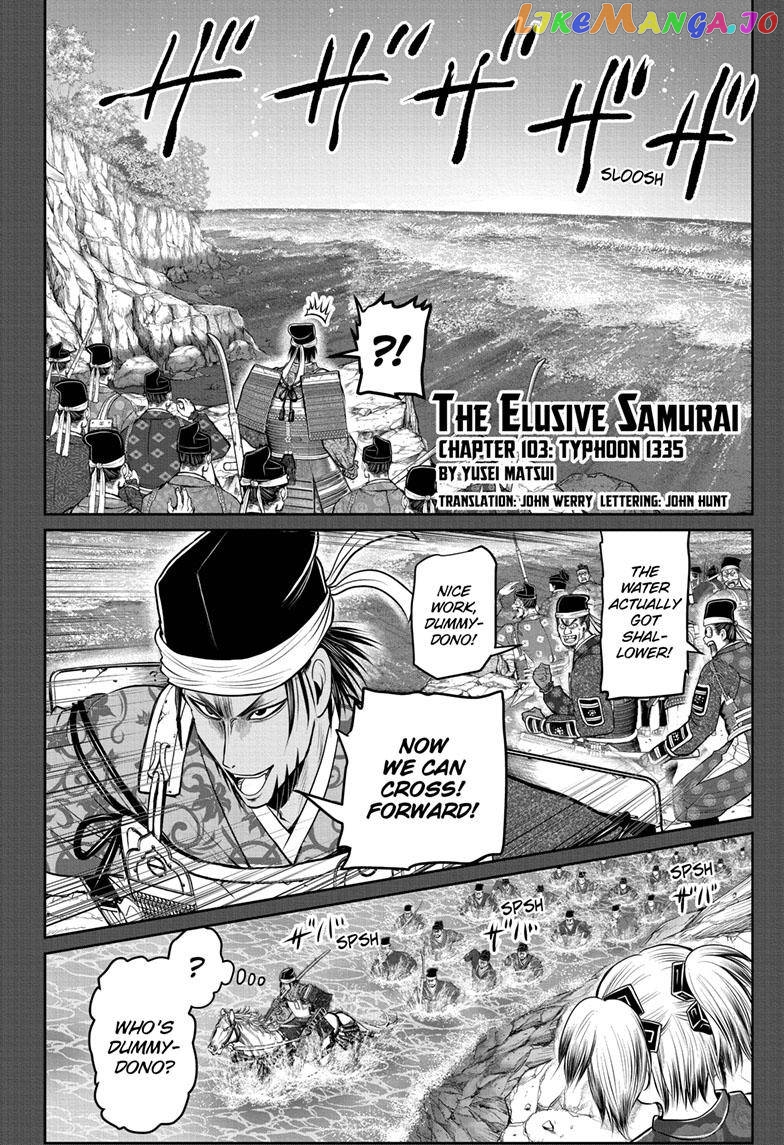 Read The Elusive Samurai EN Manga Online