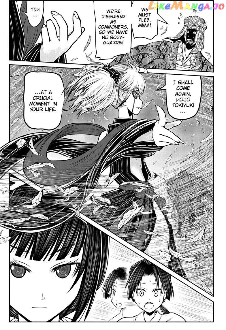 Read The Elusive Samurai EN Manga Online