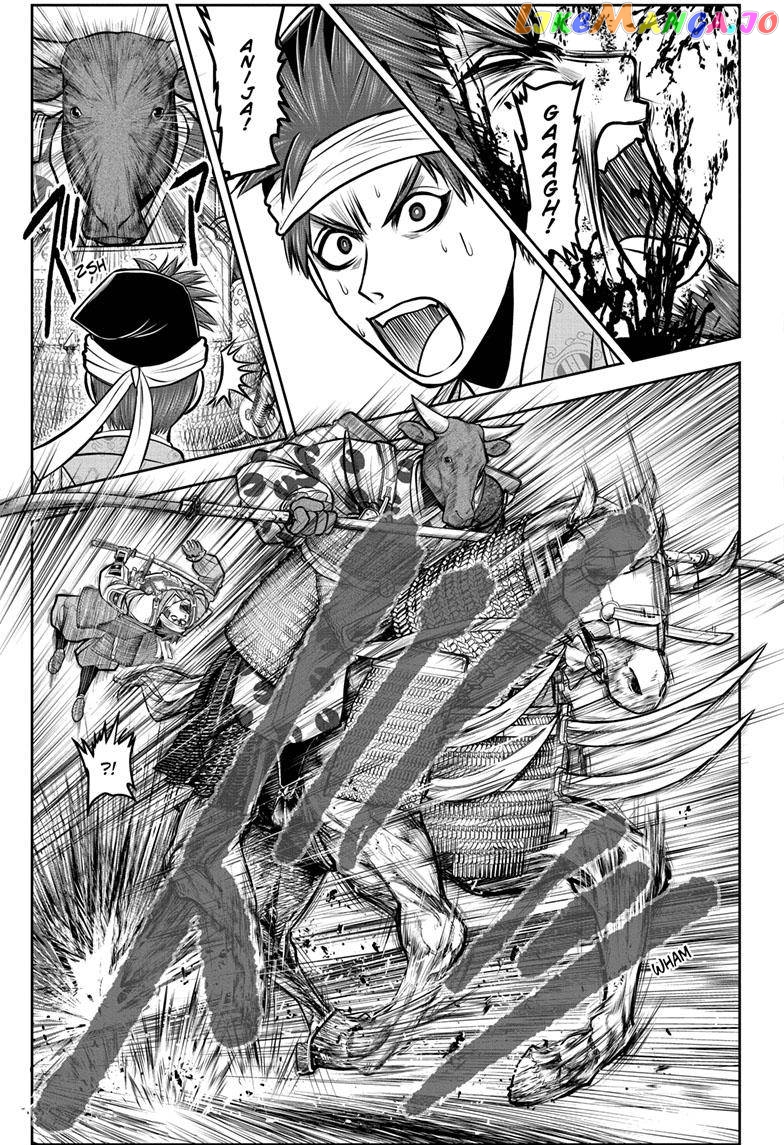 Read The Elusive Samurai EN Manga Online