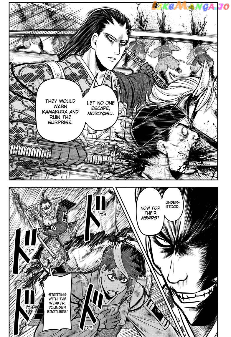 Read The Elusive Samurai EN Manga Online