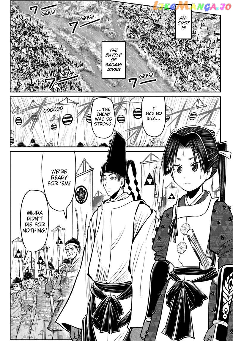 Read The Elusive Samurai EN Manga Online