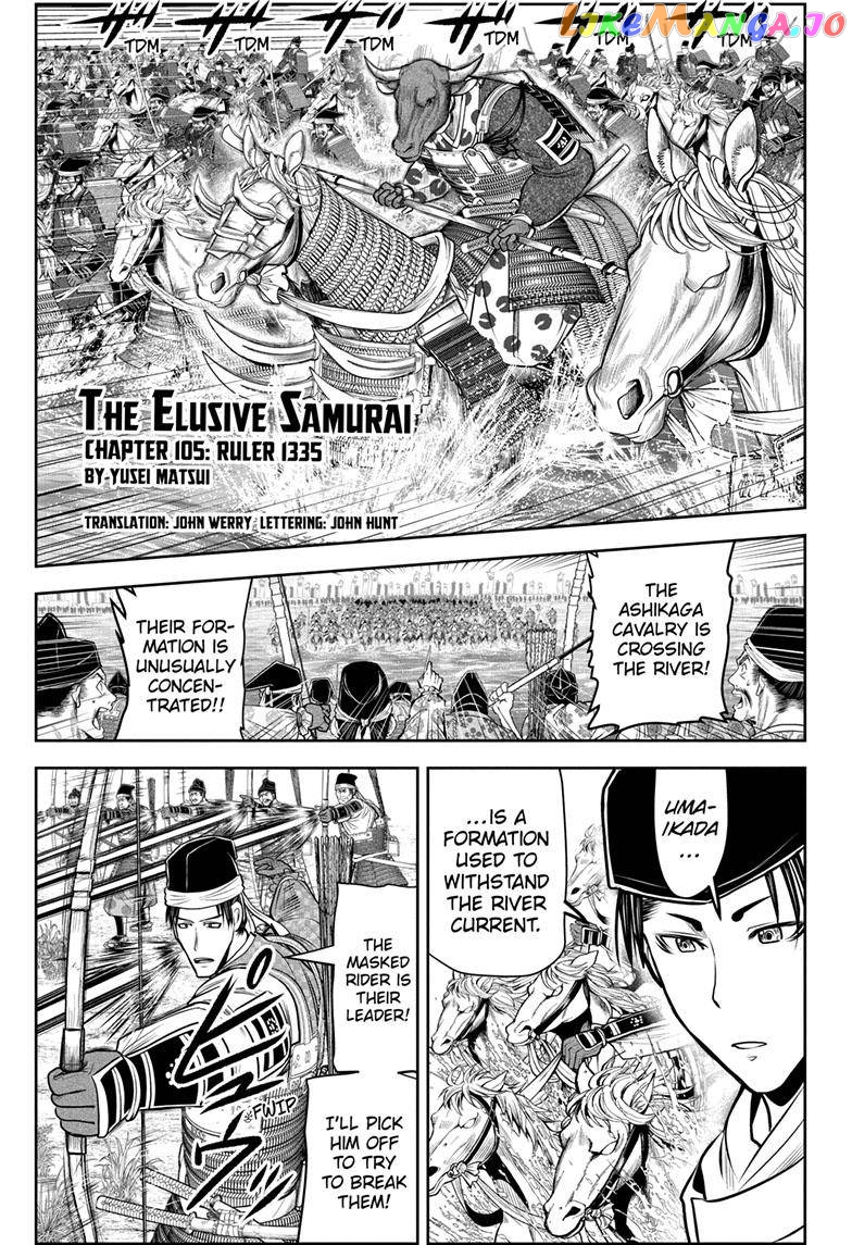 Read The Elusive Samurai EN Manga Online
