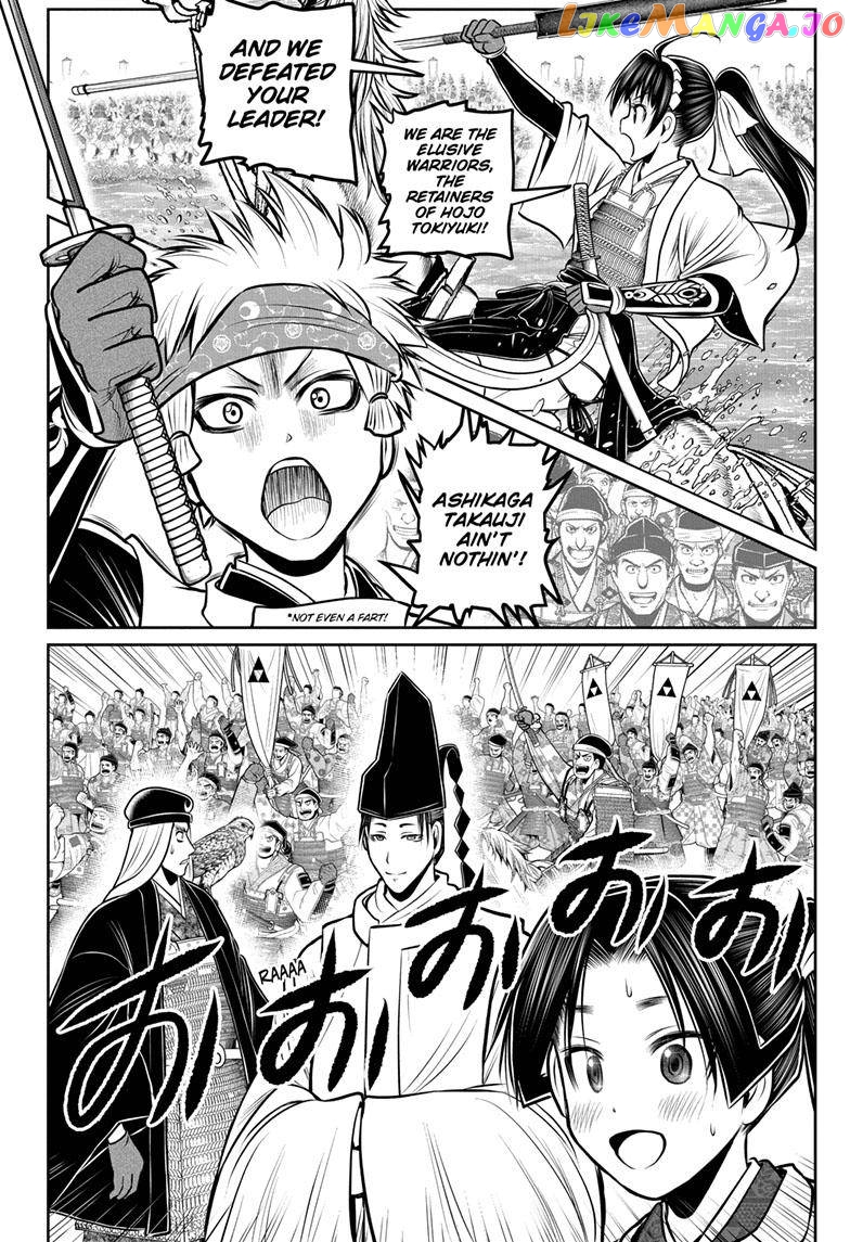 Read The Elusive Samurai EN Manga Online
