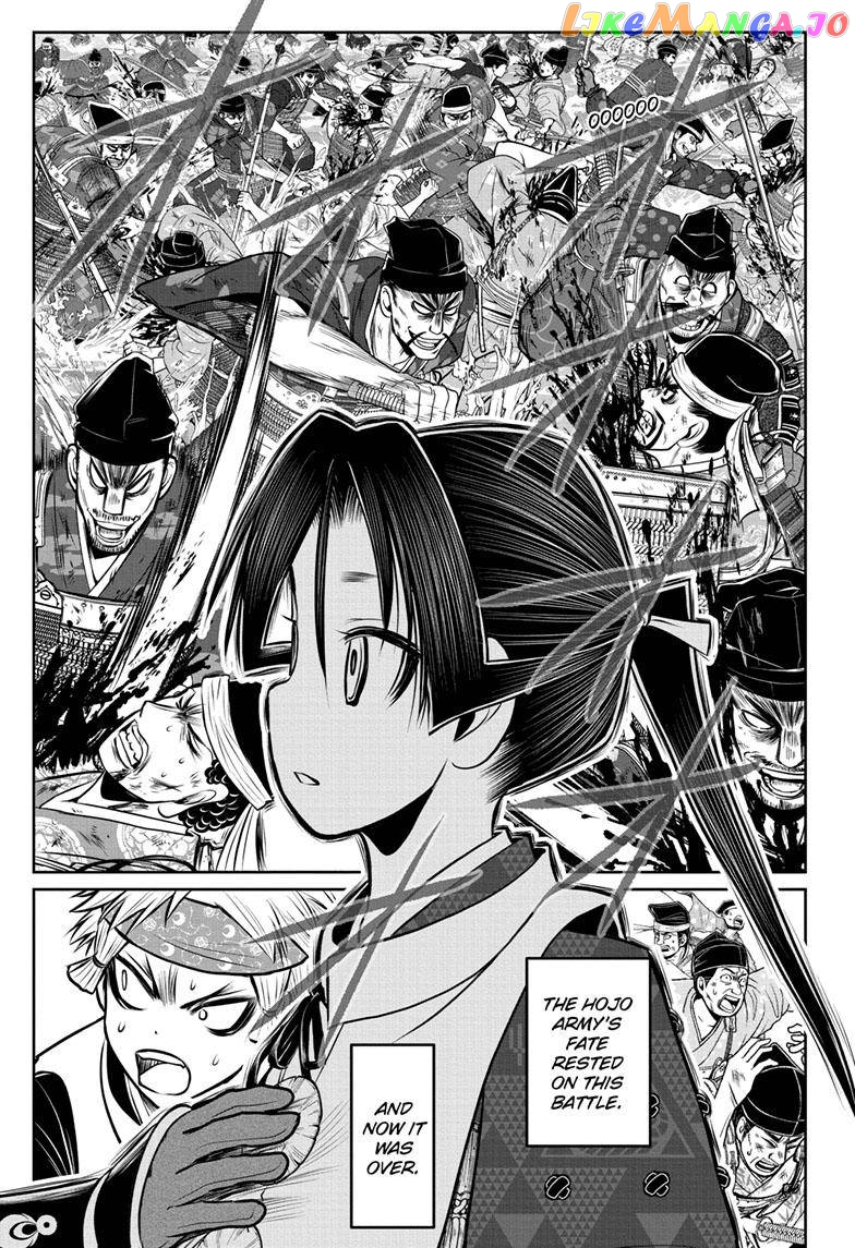 Read The Elusive Samurai EN Manga Online