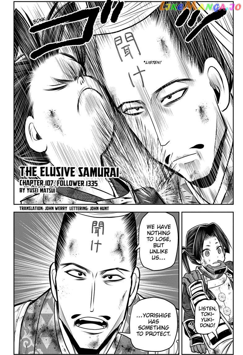 Read The Elusive Samurai EN Manga Online