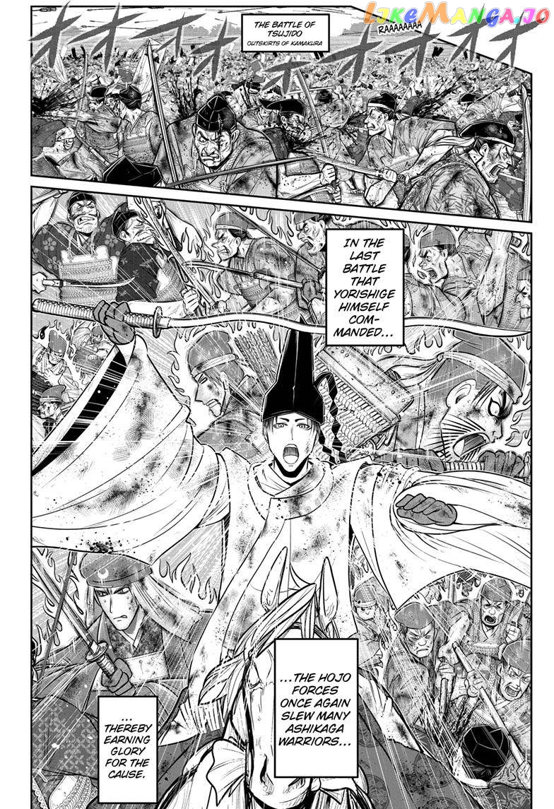 Read The Elusive Samurai EN Manga Online