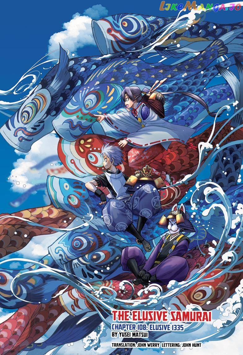 Read The Elusive Samurai EN Manga Online