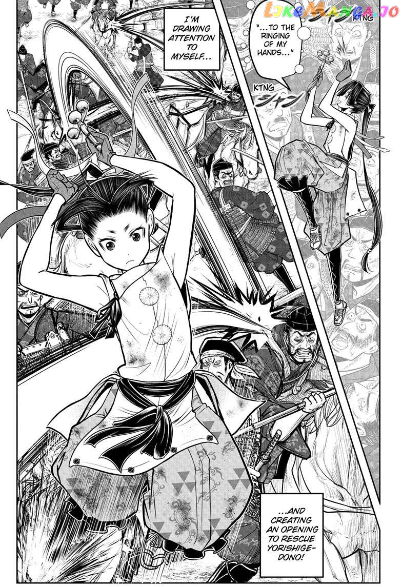 Read The Elusive Samurai EN Manga Online