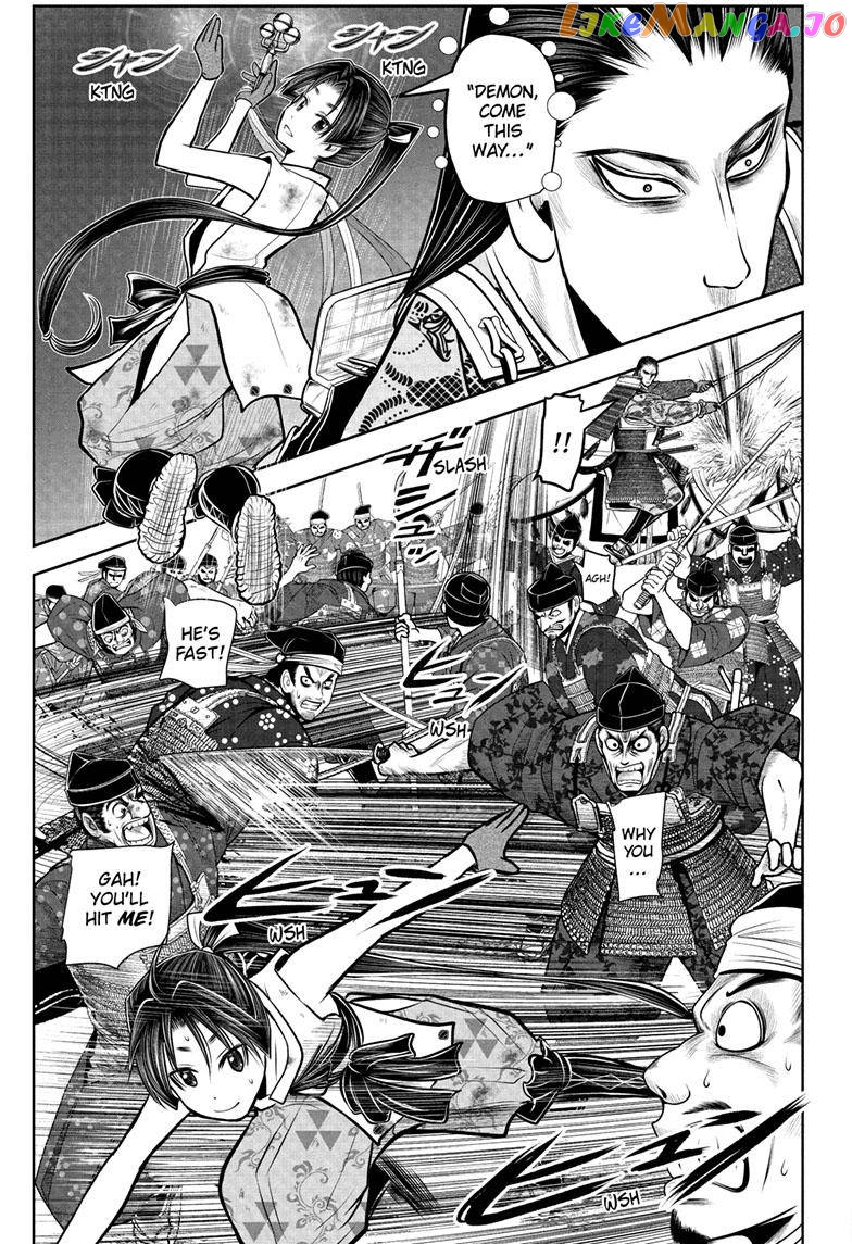 Read The Elusive Samurai EN Manga Online