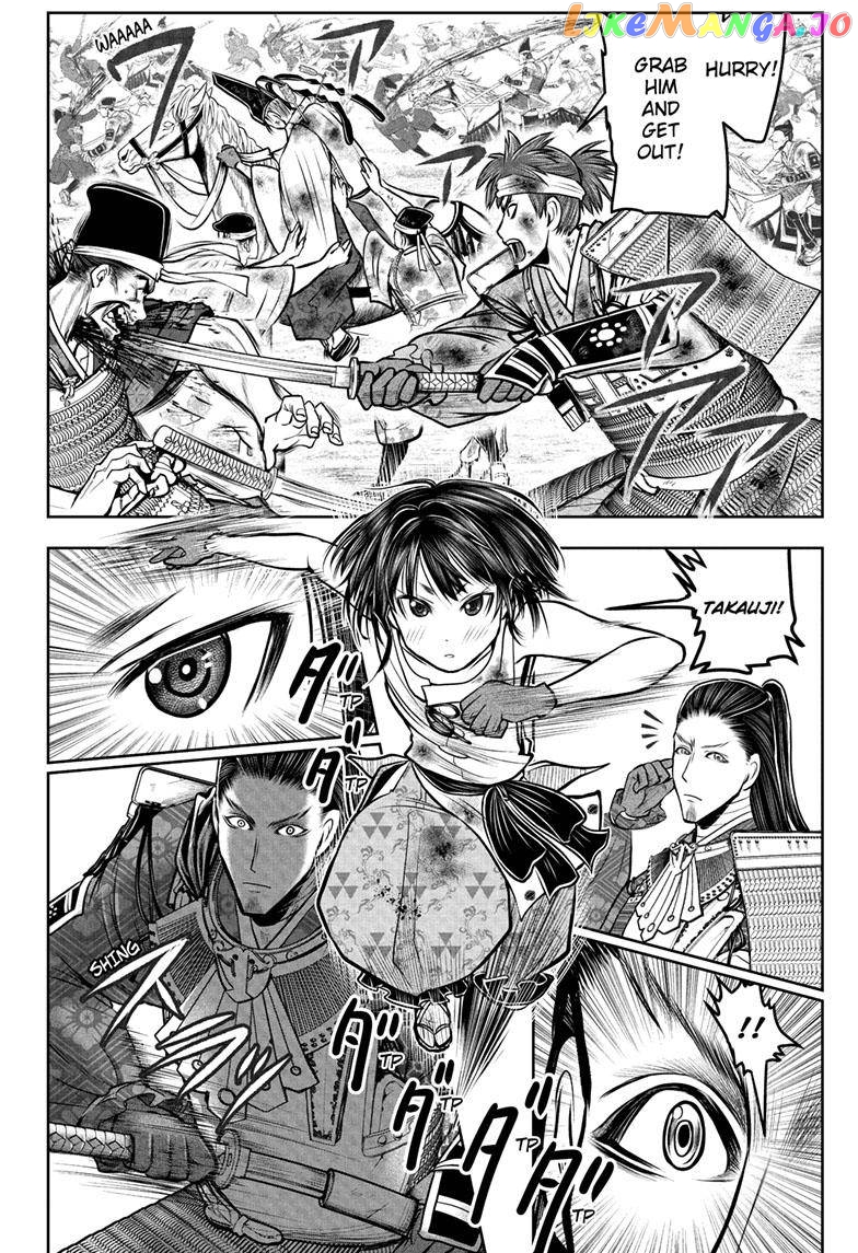 Read The Elusive Samurai EN Manga Online