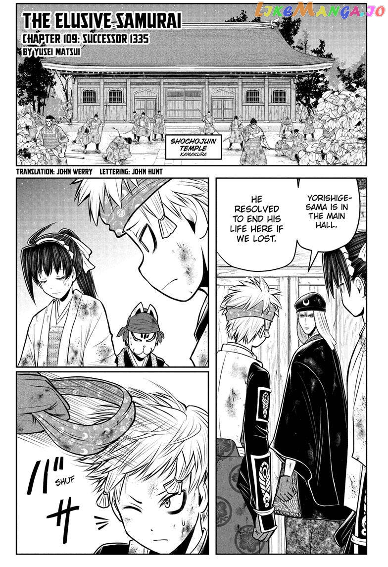 Read The Elusive Samurai EN Manga Online
