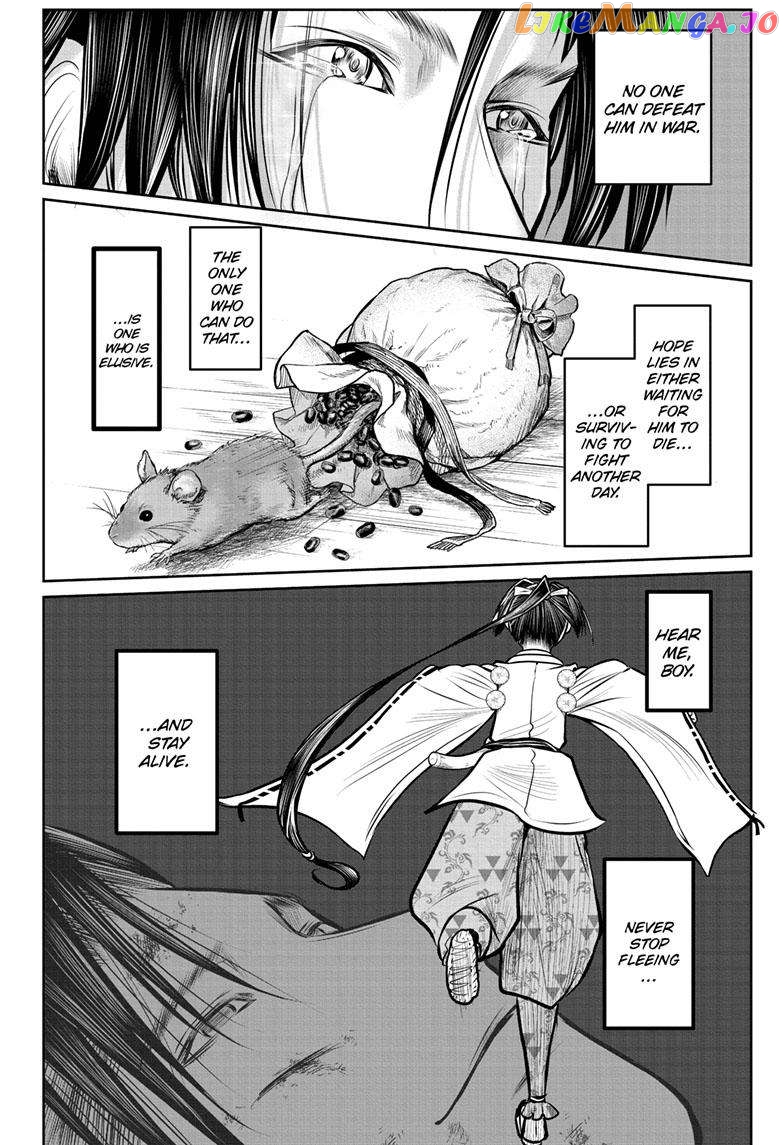 Read The Elusive Samurai EN Manga Online