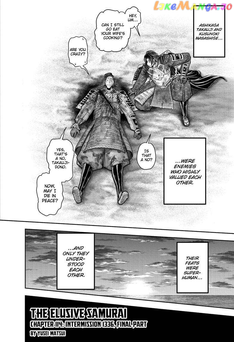 Read The Elusive Samurai EN Manga Online