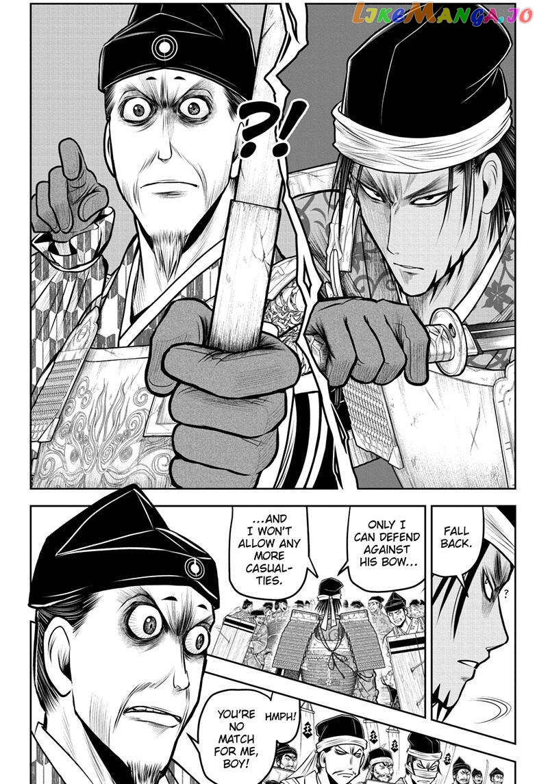 Read The Elusive Samurai EN Manga Online