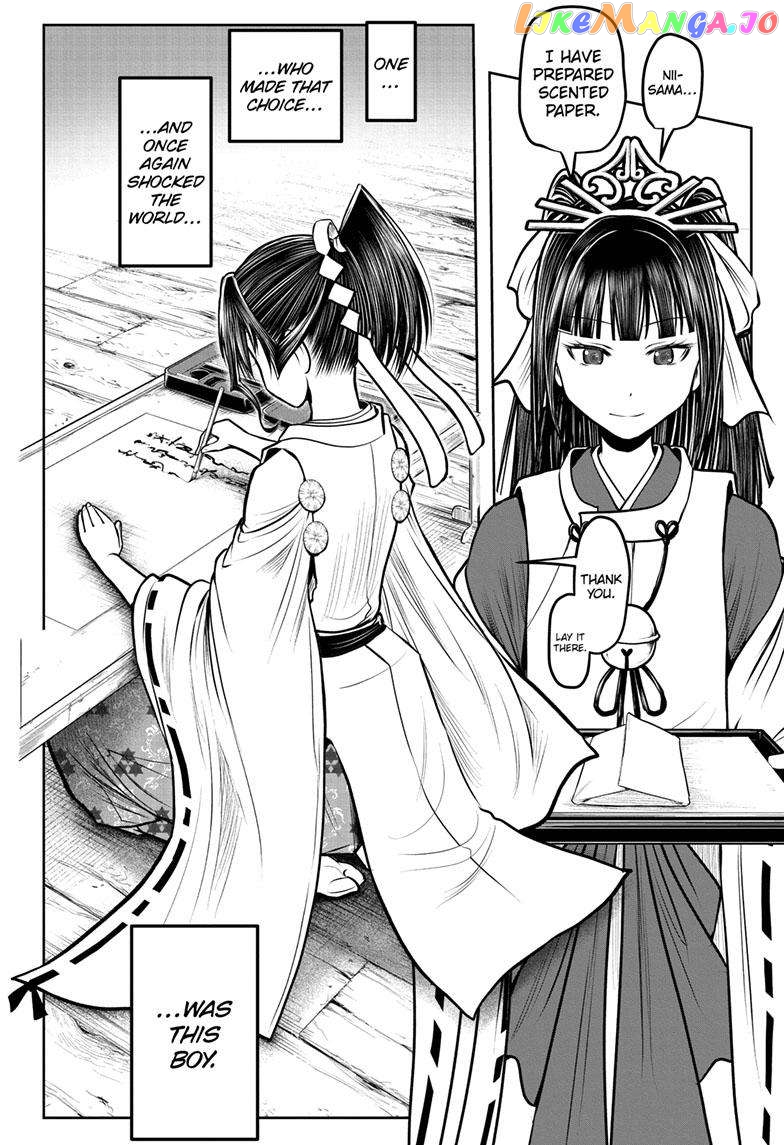 Read The Elusive Samurai EN Manga Online