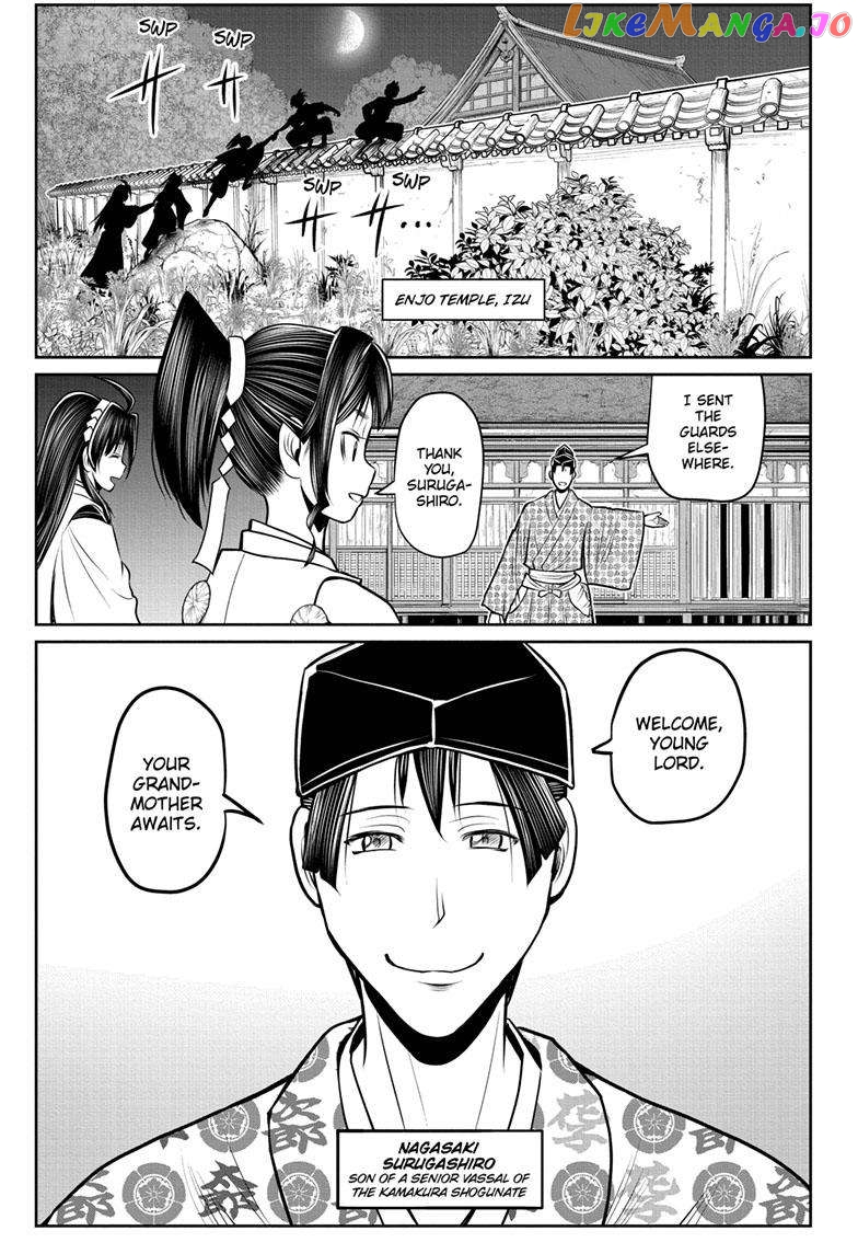 Read The Elusive Samurai EN Manga Online