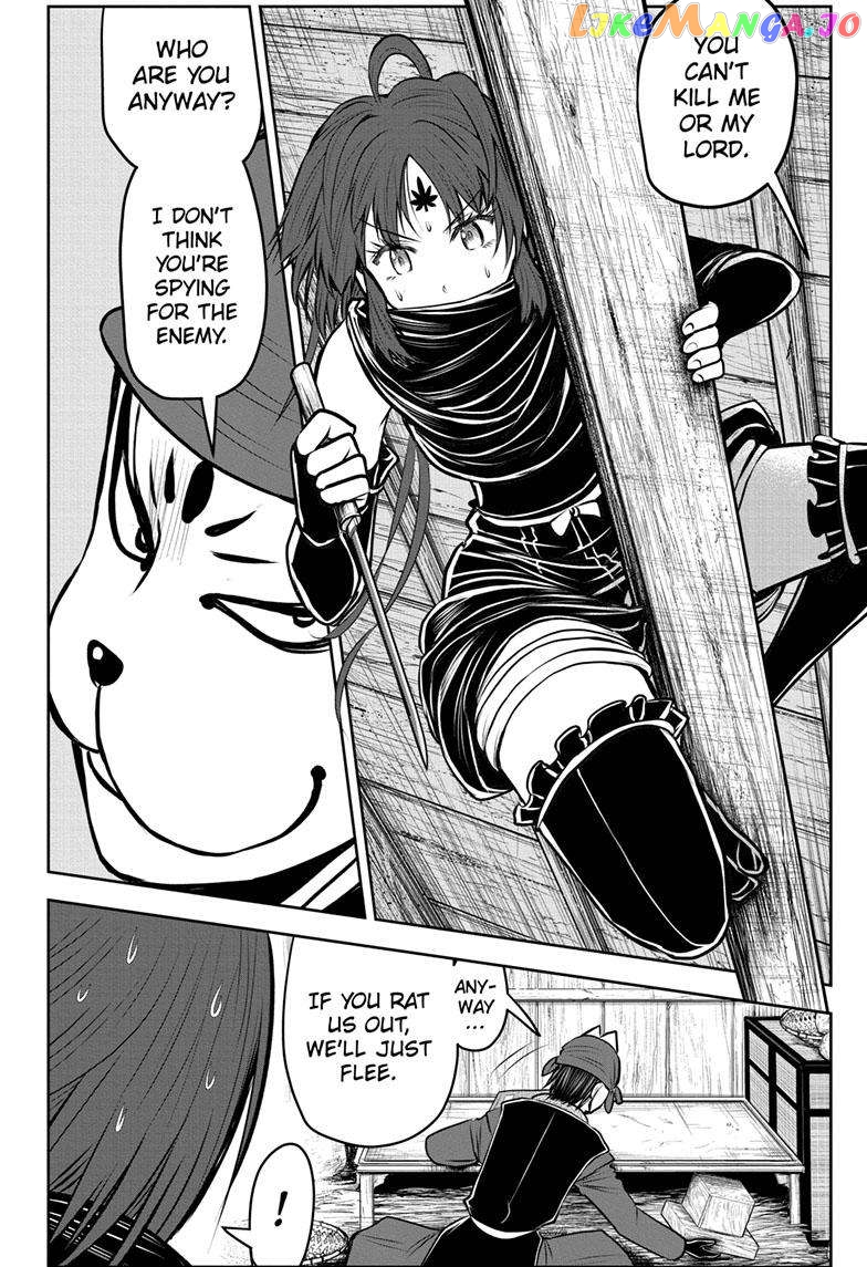 Read The Elusive Samurai EN Manga Online