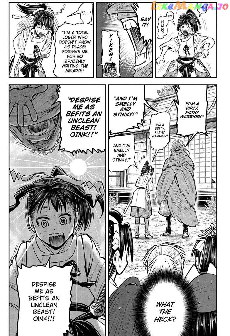 Read The Elusive Samurai EN Manga Online