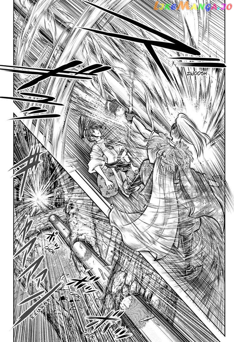 Read The Elusive Samurai EN Manga Online