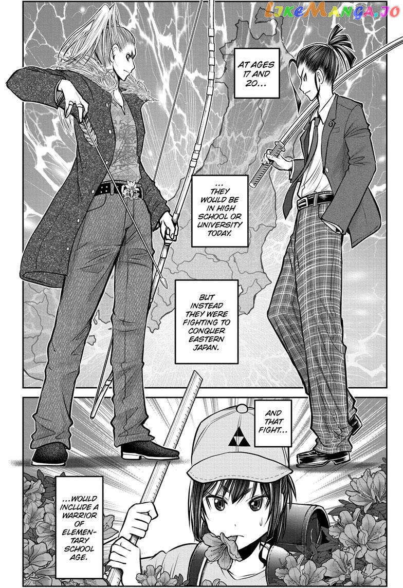 Read The Elusive Samurai EN Manga Online