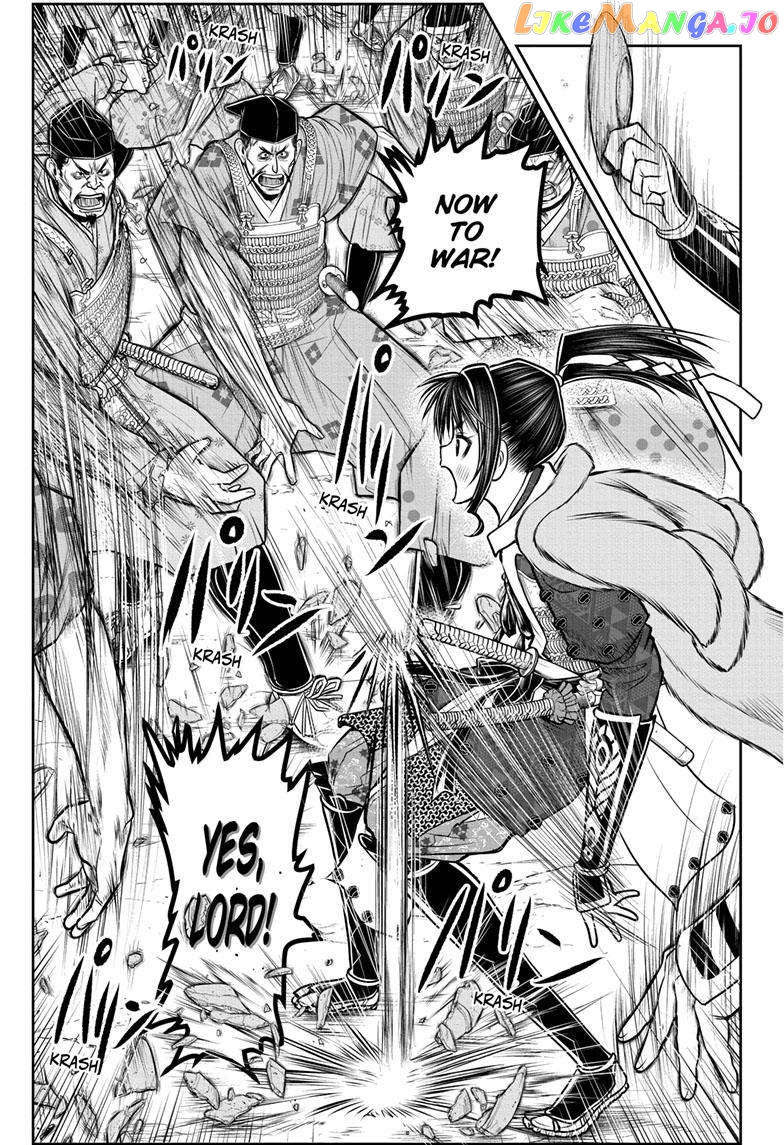 Read The Elusive Samurai EN Manga Online