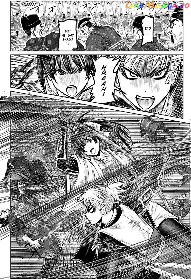 Read The Elusive Samurai EN Manga Online