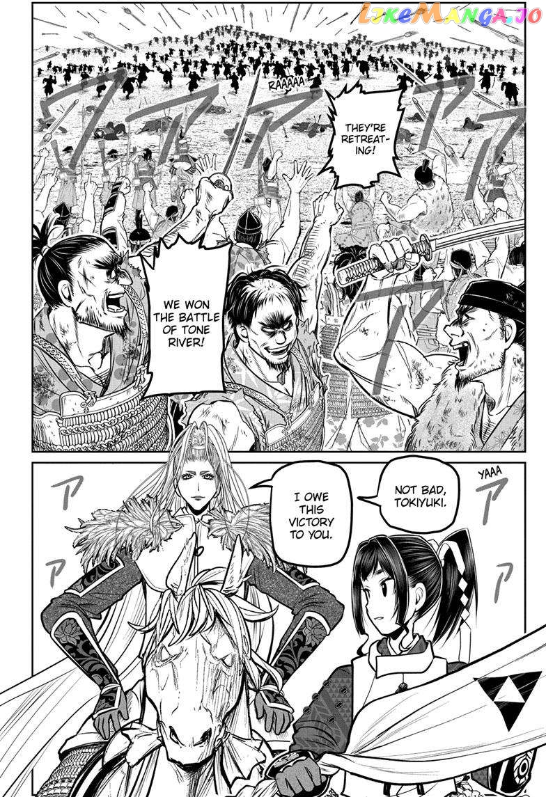 Read The Elusive Samurai EN Manga Online