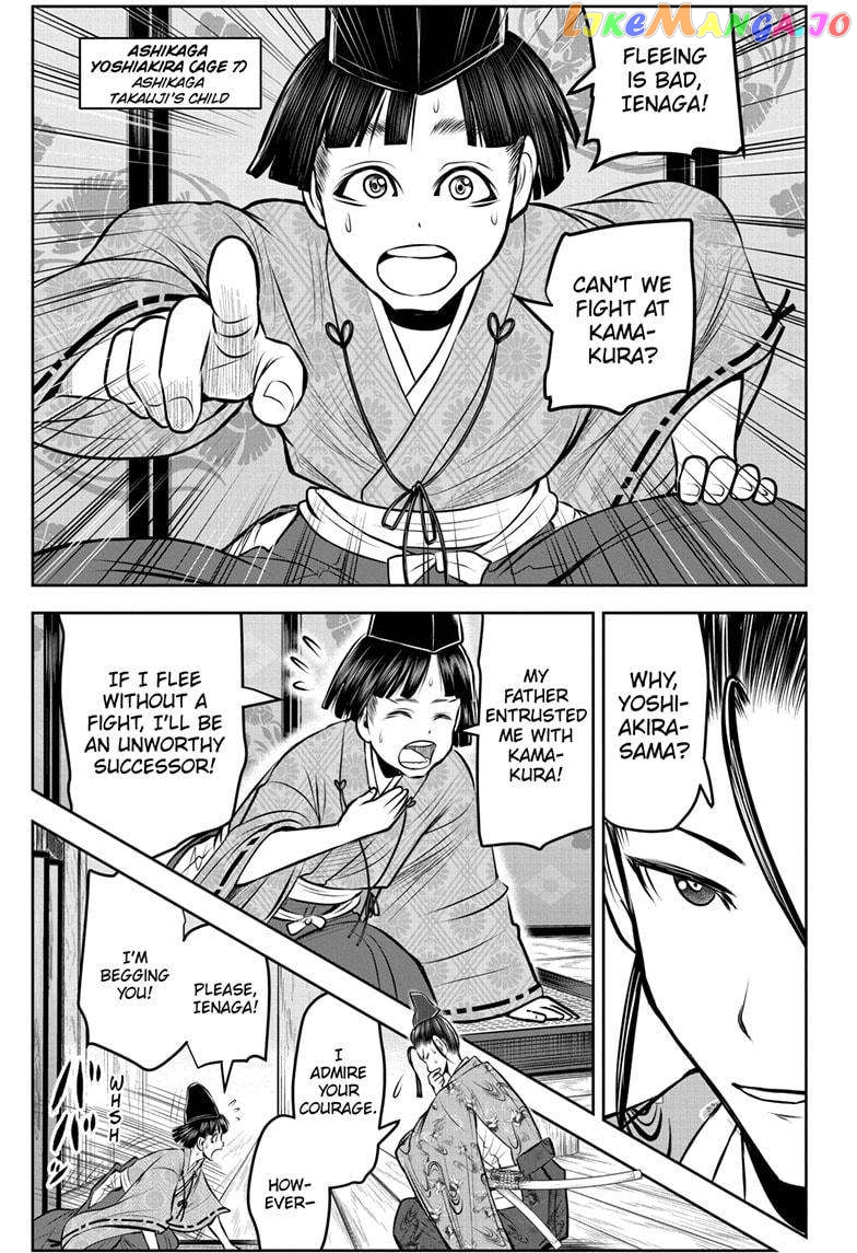 Read The Elusive Samurai EN Manga Online