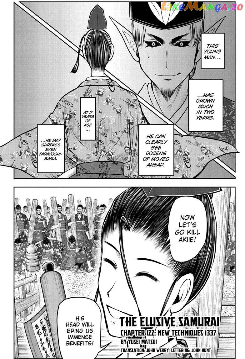 Read The Elusive Samurai EN Manga Online