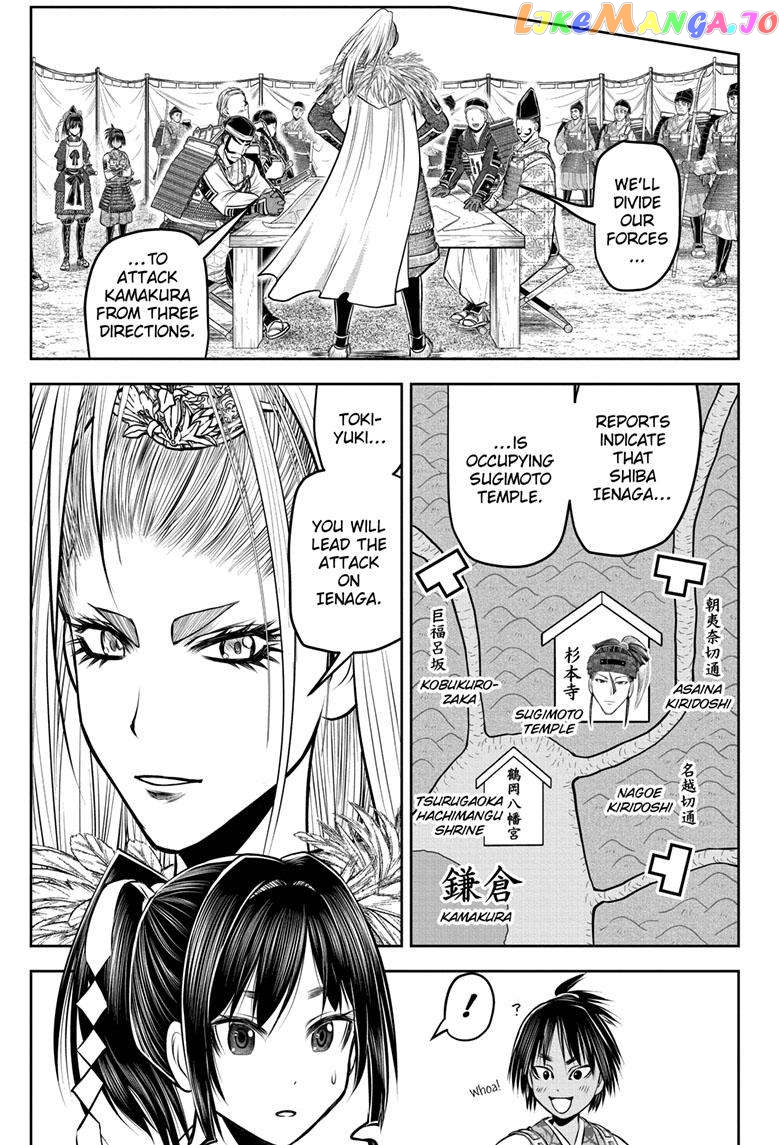 Read The Elusive Samurai EN Manga Online