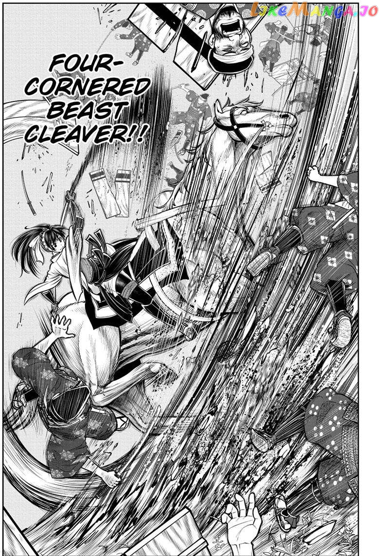 Read The Elusive Samurai EN Manga Online