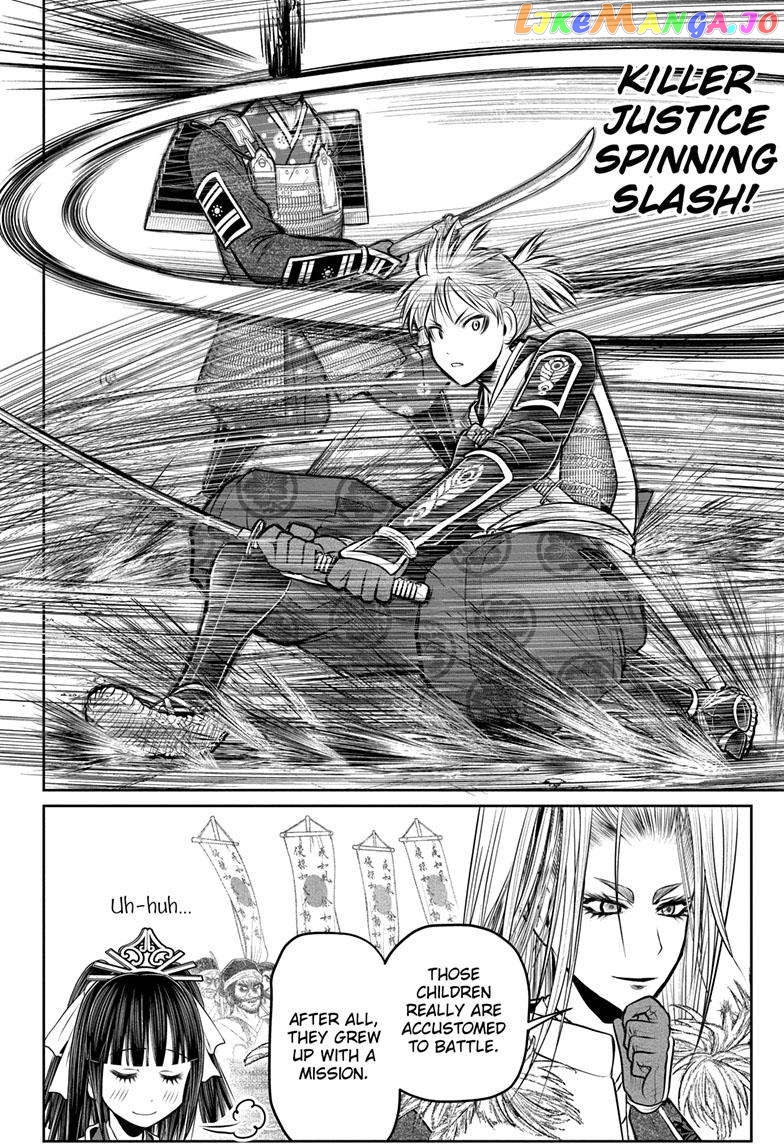 Read The Elusive Samurai EN Manga Online