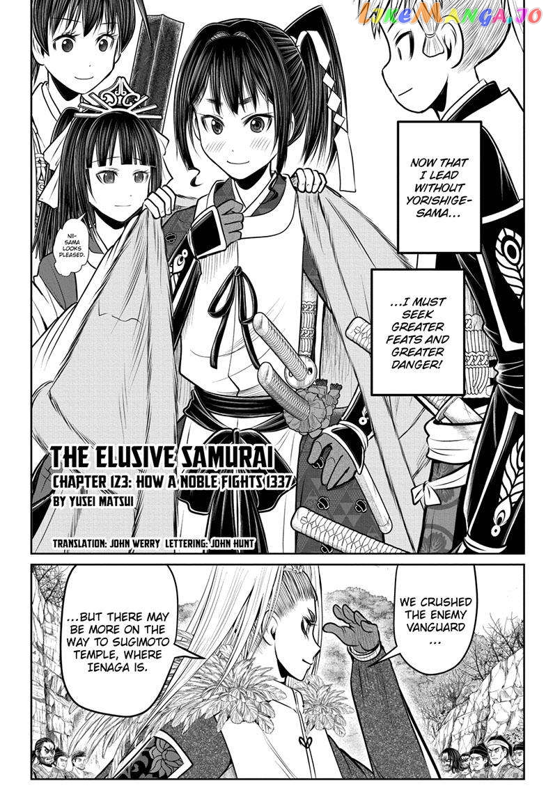 Read The Elusive Samurai EN Manga Online