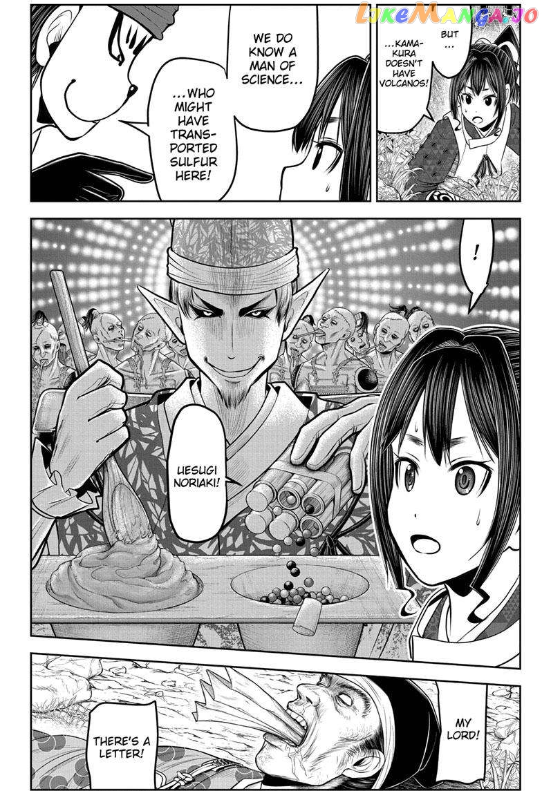 Read The Elusive Samurai EN Manga Online