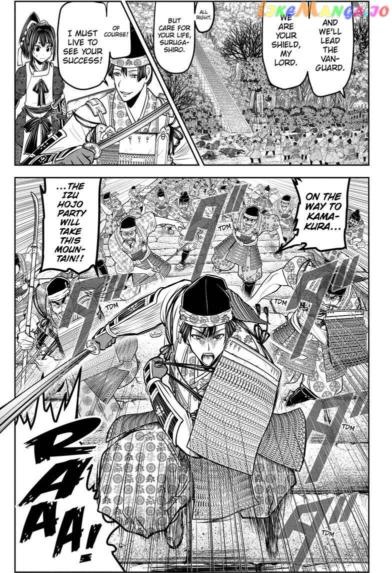 Read The Elusive Samurai EN Manga Online