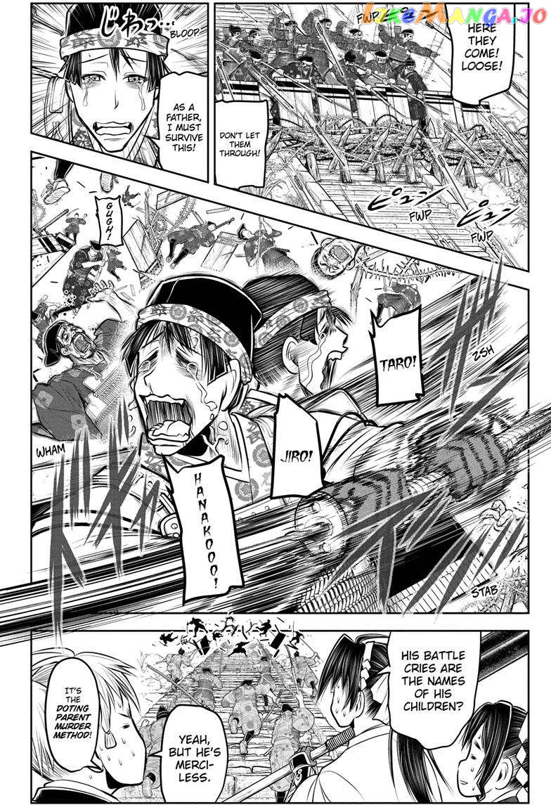 Read The Elusive Samurai EN Manga Online
