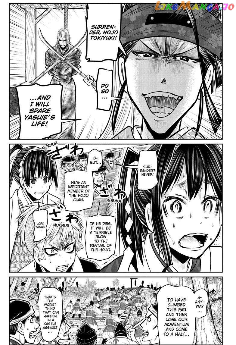 Read The Elusive Samurai EN Manga Online