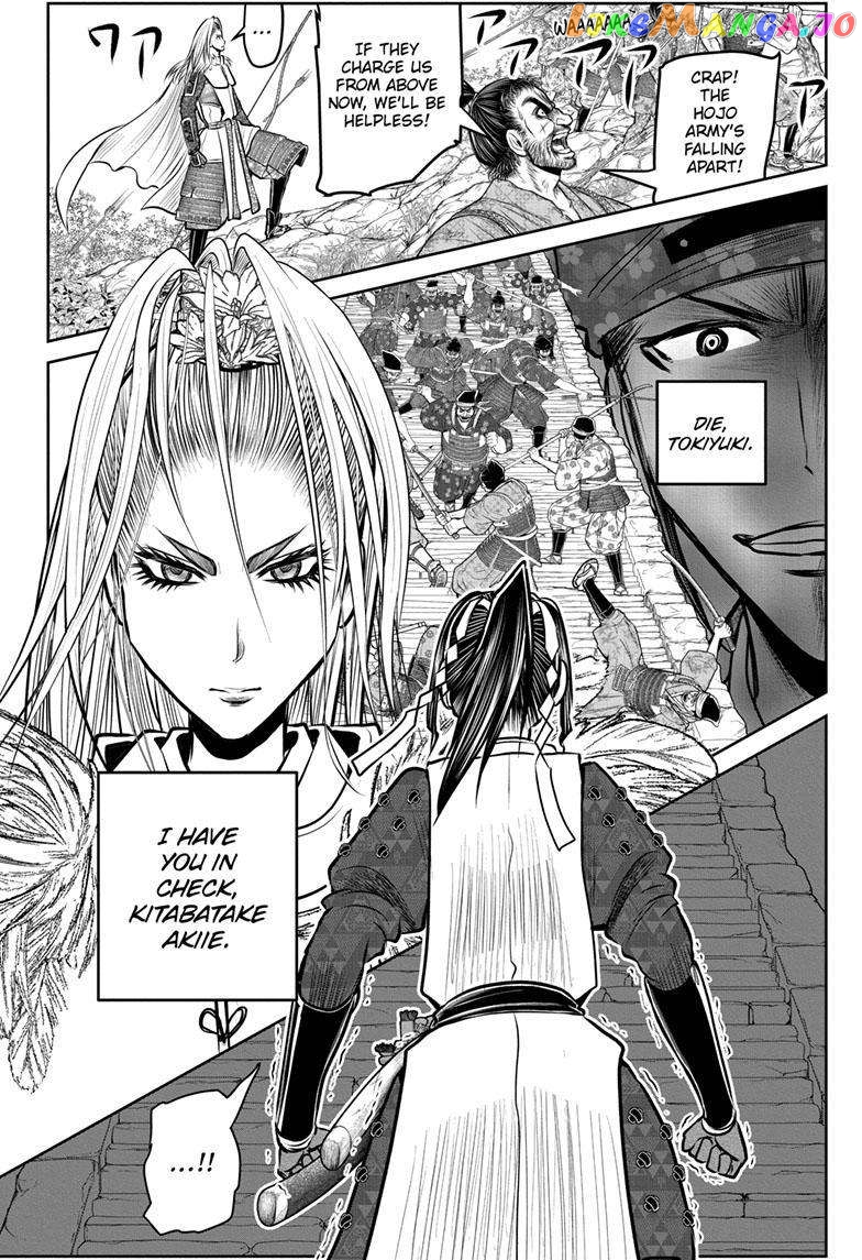 Read The Elusive Samurai EN Manga Online
