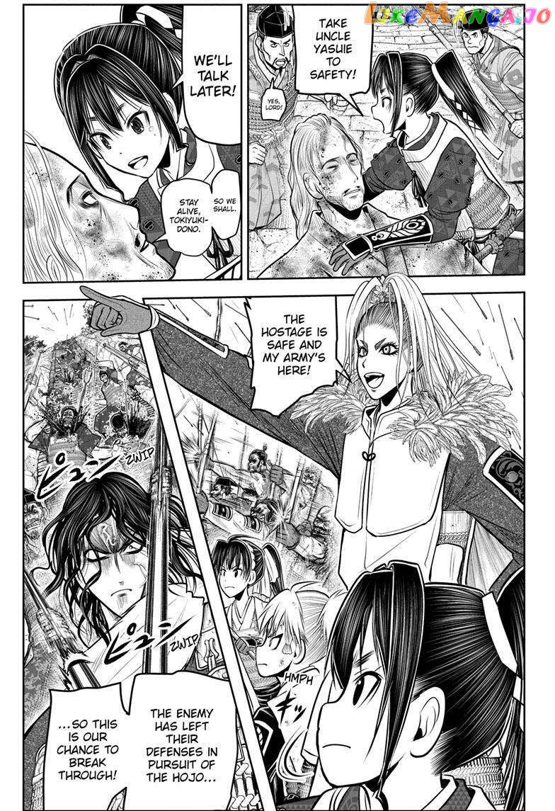 Read The Elusive Samurai EN Manga Online