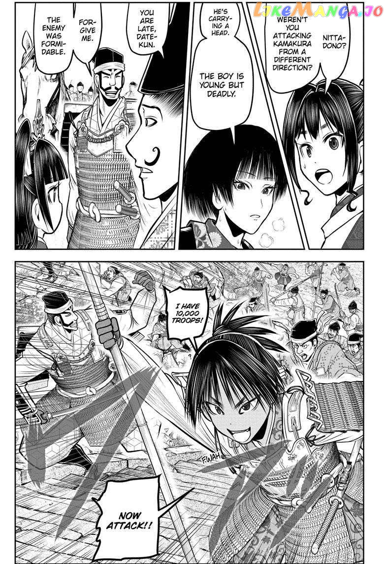 Read The Elusive Samurai EN Manga Online