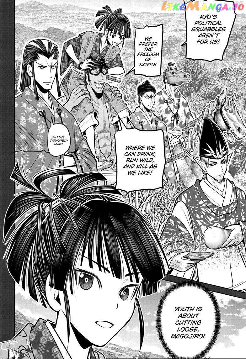 Read The Elusive Samurai EN Manga Online