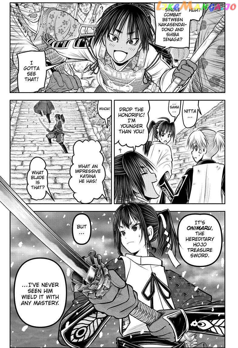Read The Elusive Samurai EN Manga Online