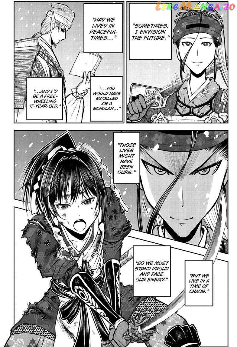 Read The Elusive Samurai EN Manga Online