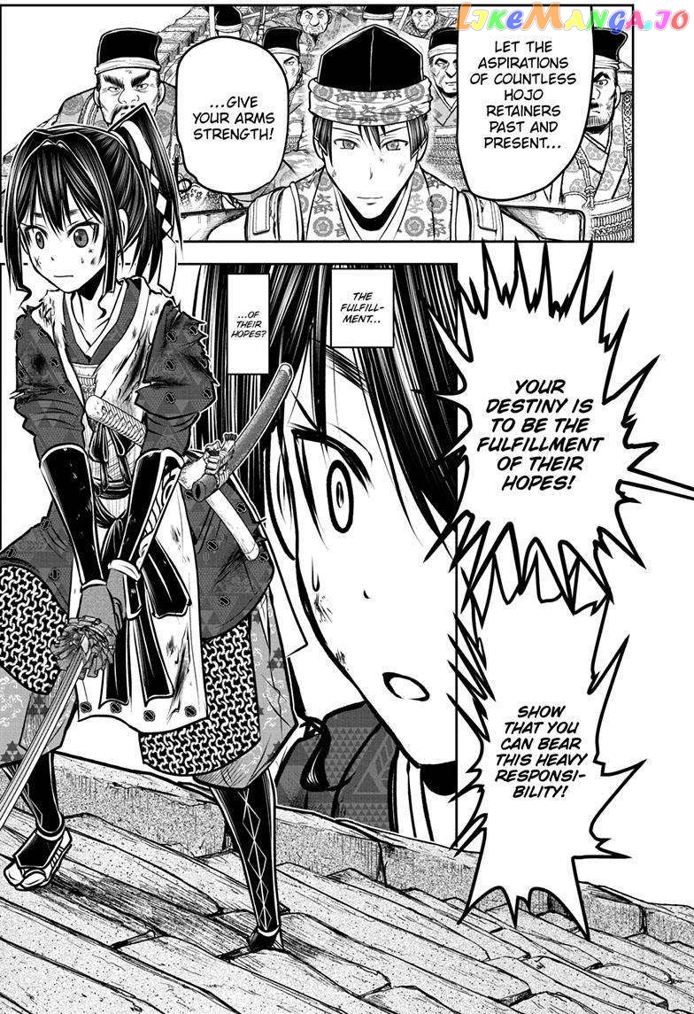 Read The Elusive Samurai EN Manga Online